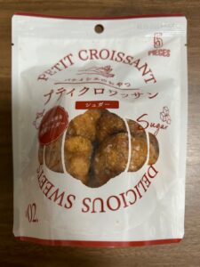 サクサク食感、ミルク風味で美味しい